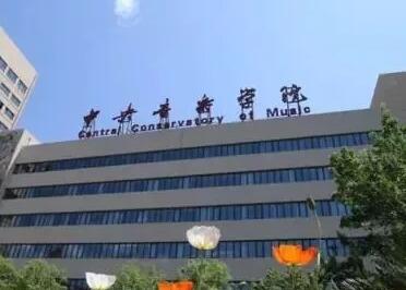 美术艺考培训