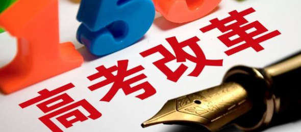 美术艺考培训