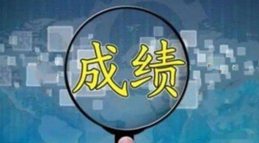 美术艺考培训