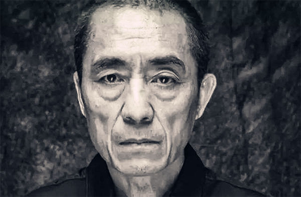 张艺谋
