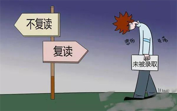 美术艺考培训