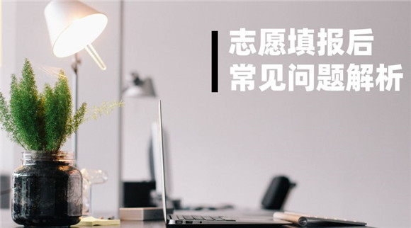 美术艺考培训