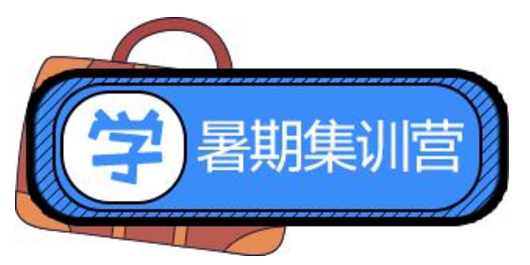 美术艺考培训