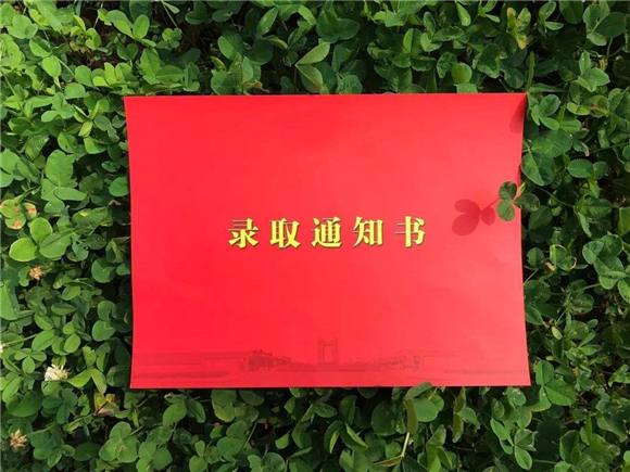 美术艺考培训