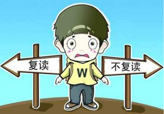 美术艺考培训