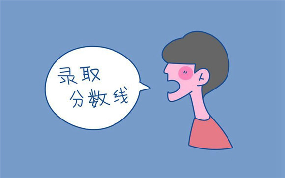 美术艺考培训