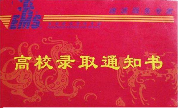 美术艺考培训