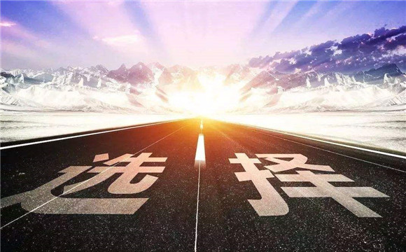 美术艺考培训
