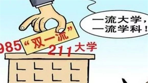 美术艺考培训