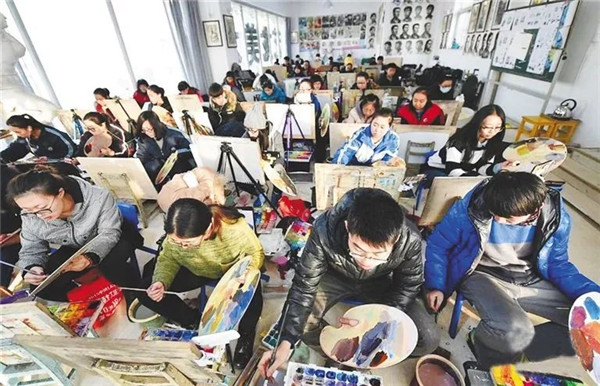 美术艺考