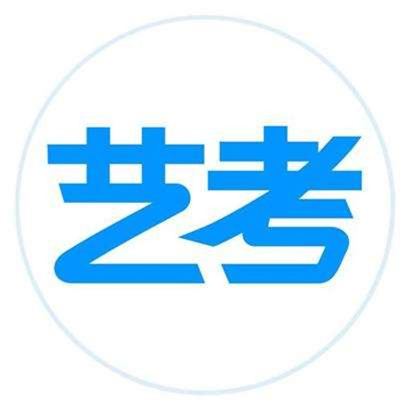 美术艺考培训