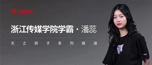 美术艺考培训