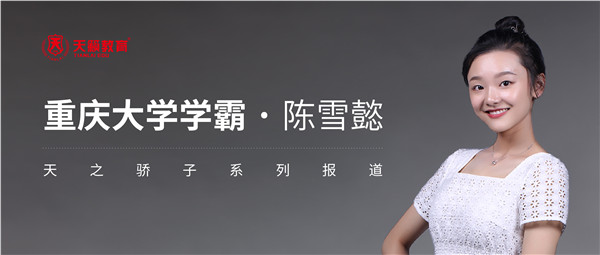 美术艺考培训