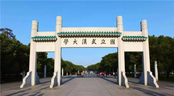 美术艺考培训