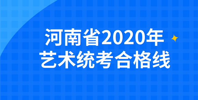 天籁艺术学校