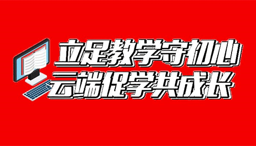 美术艺考培训