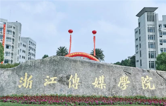 美术艺考培训