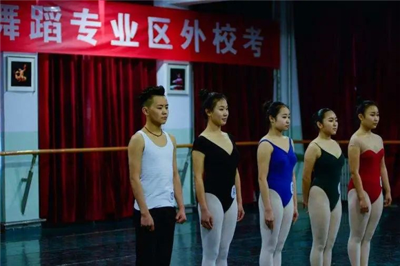 美术艺考培训