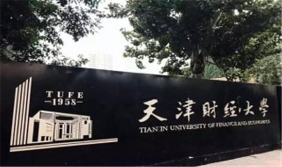 美术艺考培训