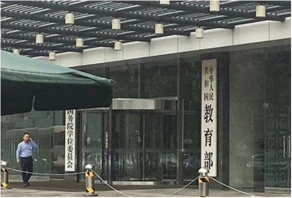 美术艺考培训