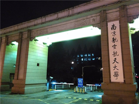 美术艺考培训