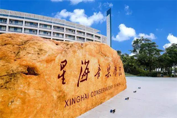 美术艺考培训
