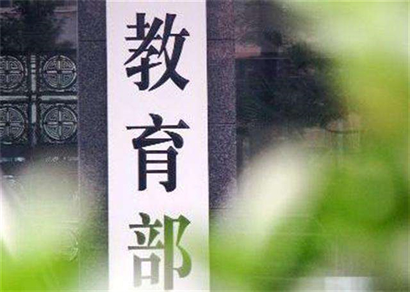 美术艺考培训