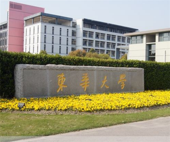 美术艺考培训