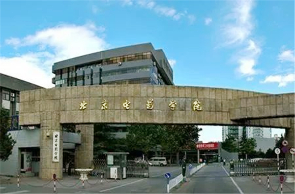 美术艺考培训