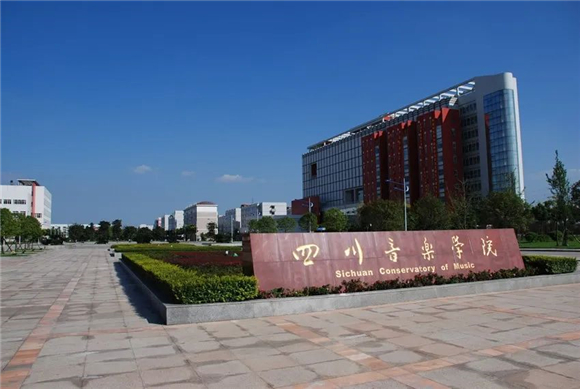 美术艺考培训
