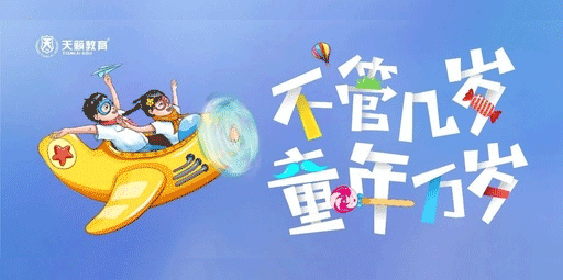 美术艺考培训