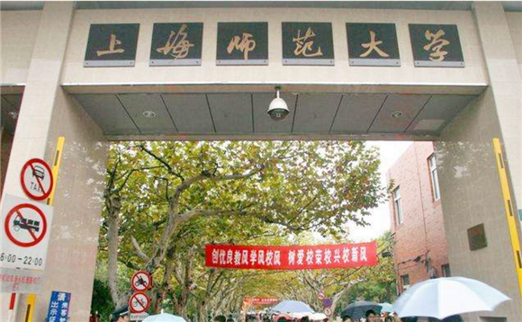 美术艺考培训