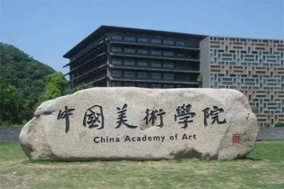美术艺考培训