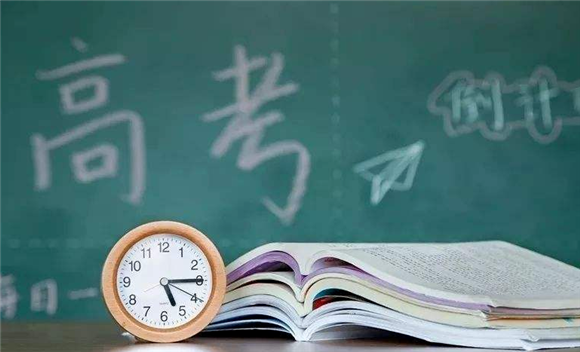 美术艺考培训