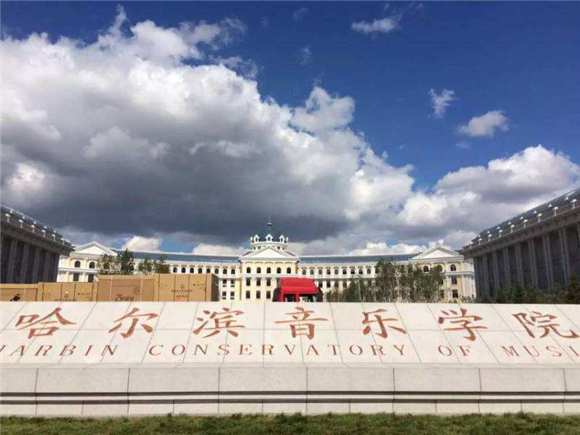 美术艺考培训
