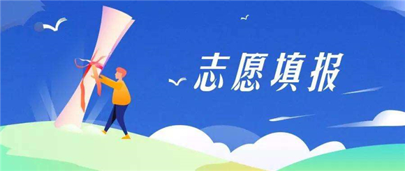 美术艺考培训