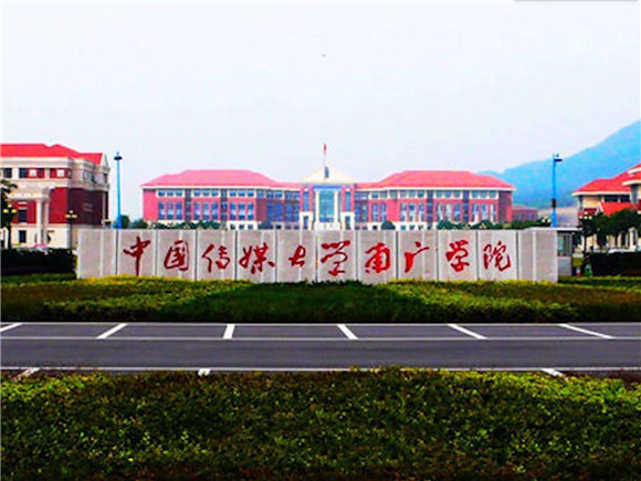 美术艺考培训