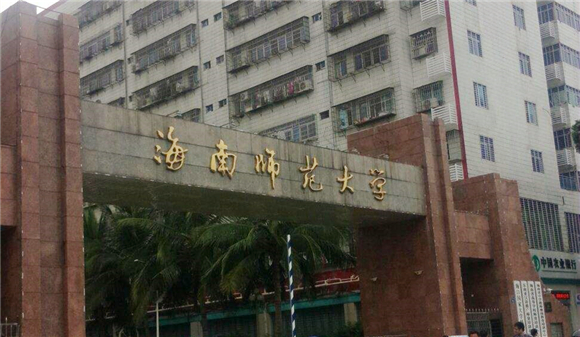 美术艺考培训