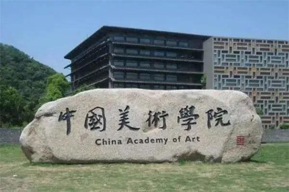 美术艺考培训
