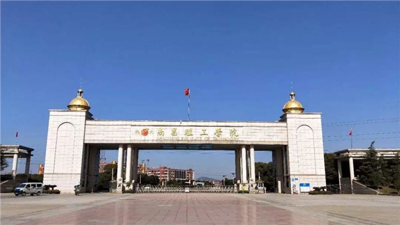 美术艺考培训