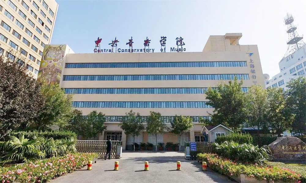 美术艺考培训