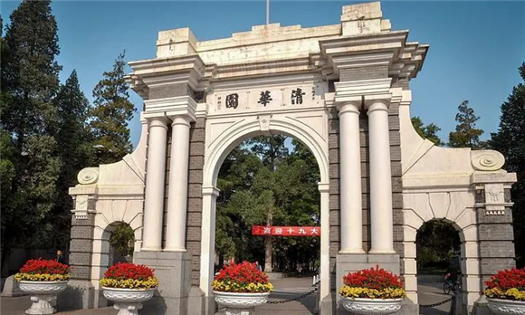 美术艺考培训