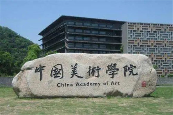 美术艺考培训