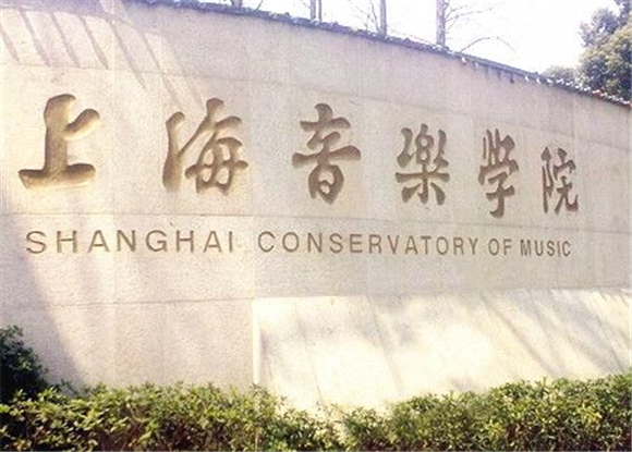 美术艺考培训
