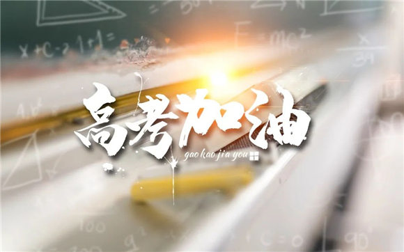 美术艺考培训