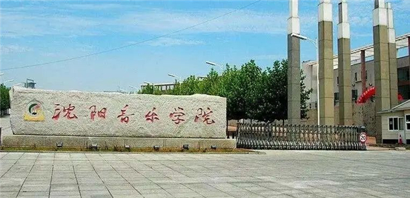 美术艺考培训