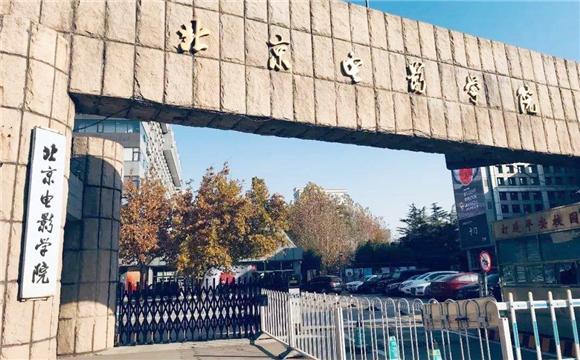 美术艺考培训