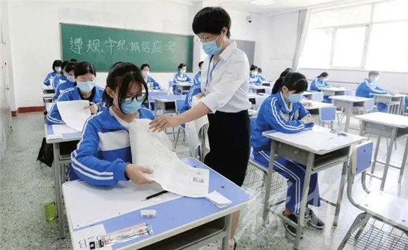 美术艺考培训