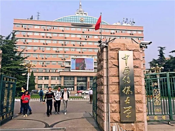 美术艺考培训