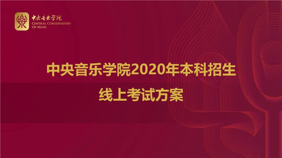 美术艺考培训